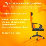 Кресло игровое Zombie Carry черный/серый с подголов. крестов. пластик пластик черный