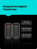 Мобильный аккумулятор Romoss PPU20 20000mAh 130W 5A черный (1746859)