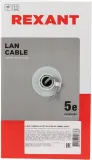 Кабель информационный Rexant LIGHT 01-0059 кат.5E UTP 4 пары 24AWG нг(А)-HF внутренний 305м серый