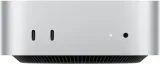 ПК Apple Mac mini A3238 M4 10 core (4.41) 16Gb SSD512Gb 10 core GPU macOS GbitEth WiFi BT серебристый (MU9E3HN/A)