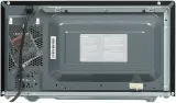 Микроволновая Печь Haier HMG-DG207BA 20л. 700Вт черный