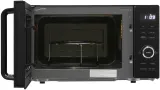 Микроволновая Печь Haier HMG-DG207BA 20л. 700Вт черный