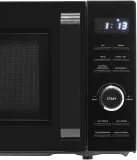 Микроволновая Печь Haier HMG-DG207BA 20л. 700Вт черный