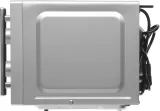 Микроволновая Печь Haier HMB-MM207SA 20л. 700Вт серебристый