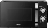 Микроволновая Печь Haier HMB-MM208BA 20л. 800Вт черный