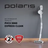 Пылесос Polaris PVCS 3060 графит