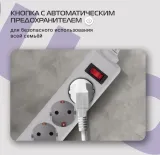 Сетевой фильтр Buro 400SL-1-G 1.5м (4 розетки) серый (пакет ПЭ)