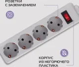 Сетевой фильтр Buro 400SL-3-G 3м (4 розетки) серый (пакет ПЭ)