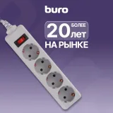 Сетевой фильтр Buro 400SL-3-G 3м (4 розетки) серый (пакет ПЭ)