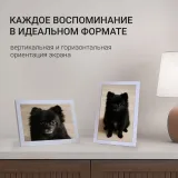 Фоторамка Digma 10.1" PF-1085 1280x800 белый пластик 16Gb Видео WiFi