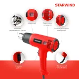 Технический фен Starwind HG2000RLS5