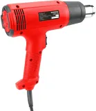 Технический фен Starwind HG2000RLS5