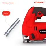 Лобзик Starwind JS80-750S1 750Вт 3000ходов/мин от электросети