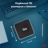 Неттоп IRU Tactio 525 Ryzen 9 6900HX (3.3) 32Gb SSD1Tb 680M Windows 11 Pro GbitEth WiFi BT черный (2099147)