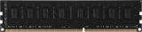 Память DDR3 8GB 1600MHz Hikvision HSC308U16Z1/8G HIKSEMI RTL PC3-12800 CL11 DIMM 240-pin 1.5В Ret