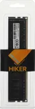 Память DDR3 8GB 1600MHz Hikvision HSC308U16Z1/8G HIKSEMI RTL PC3-12800 CL11 DIMM 240-pin 1.5В Ret