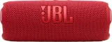 Колонка порт. JBL FLIP 7 красный 25W 1.0 BT 4800mAh (JBLFLIP7RED)