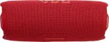 Колонка порт. JBL FLIP 7 красный 25W 1.0 BT 4800mAh (JBLFLIP7RED)