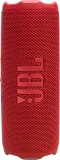 Колонка порт. JBL FLIP 7 красный 25W 1.0 BT 4800mAh (JBLFLIP7RED)