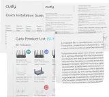 Коммутатор Cudy GS105U (L2) 5x1Гбит/с неуправляемый