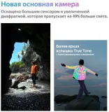 Смартфон Apple A2882 iPhone 14 128Gb 6Gb сияющая звезда моноблок 3G 4G 1Sim 6.1" 1170x2532 iOS 17 12Mpix 802.11 a/b/g/n/ac/ax NFC GPS GSM900/1800 GSM1900 TouchSc Protect