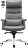 Кресло руководителя Cactus CS-LGR-DUBLIN темно-серый сиденье темно-серый кожа крестов. алюминий