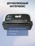 Шредер Cactus CS-SH-C2 черный (секр.P-4) фрагменты 8лист. 13лтр. скрепки скобы пл.карты