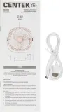 Вентилятор настольный Centek CT-5041 5Вт скоростей:3 белый