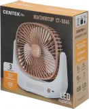 Вентилятор настольный Centek CT-5041 5Вт скоростей:3 белый