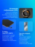 Смартфон Tecno Camon 40 Premier 5G 256Gb 12Gb черный моноблок 3G 4G 6.67" Android 14 50Mpix 802.11 a/b/g/n/ac NFC GPS GSM900/1800 GSM1900 Protect