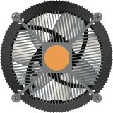 Кулер для процессора Cooler Master i70C LGA1700, Standard Intel cooler, PWM