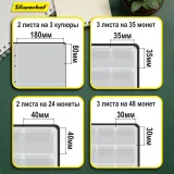 Папка на 4-х D-кольцах Silwerhof Кляссер верт. ПВХ 0.6мм синий вмест.30лист.