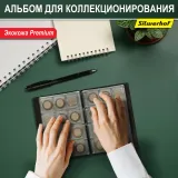 Папка с 10 прозр.вклад. Silwerhof Кляссер ПВХ 0.25мм бордовый