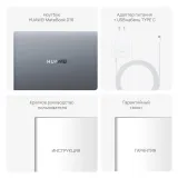Ноутбук Huawei MateBook D 16 MCLG-X Core i9 13900H 16Gb SSD1Tb Intel Iris Xe graphics 16" IPS (1920x1200) без ОС grey space WiFi BT Cam (53014HYG)
