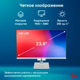 Моноблок IRU Planio 235 23.8" Full HD Ryzen 5 3500U (2.1) 8Gb SSD256Gb Vega 8 FreeDOS GbitEth WiFi BT 120W Cam серебристый 1920x1080