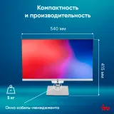 Моноблок IRU Planio 235 23.8" Full HD Ryzen 5 3500U (2.1) 8Gb SSD256Gb Vega 8 FreeDOS GbitEth WiFi BT 120W Cam серебристый 1920x1080