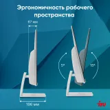 Моноблок IRU Planio 235 23.8" Full HD Ryzen 5 3500U (2.1) 8Gb SSD256Gb Vega 8 FreeDOS GbitEth WiFi BT 120W Cam серебристый 1920x1080