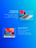 Ноутбук HP Pavilion 16-ag0008ny Ryzen 5 8540U 16Gb SSD512Gb AMD Radeon Graphics 16" IPS WUXGA (1920x1200) FreeDOS silver WiFi BT Cam (B90TJEA)