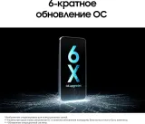 Смартфон Samsung SM-A165F Galaxy A16 128Gb 4Gb черный моноблок 3G 4G 6.7" 1080x2340 Android 14 50Mpix 802.11 a/b/g/n/ac NFC GPS GSM900/1800 GSM1900