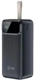 Мобильный аккумулятор Cactus CS-PBFSND-40000 40000mAh 65W 3A черный