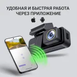 Видеорегистратор Digma FreeDrive 950W черный 8Mpix 170гр. Hisilicon Hi3559