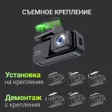 Видеорегистратор Digma FreeDrive 950W черный 8Mpix 170гр. Hisilicon Hi3559