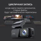 Видеорегистратор Digma FreeDrive 950DW черный 8Mpix 2160x3840 170гр. A3.0