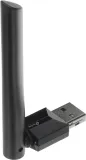 Сетевой адаптер Bluetooth TP-Link UB500 Plus USB 2.0 (ант.внеш.несъем.) 1ант.