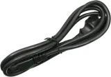 Адаптер для ноутбука Lenovo GX20P92529 черный