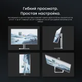 Моноблок Chuwi Unitech 27 27" 2K Ryzen 5 6600H (0.8) 16Gb SSD512Gb 660M Windows 11 Pro GbitEth WiFi BT 48W клавиатура мышь Cam черный 2560x1440