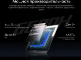 Моноблок Chuwi Unitech 27 27" 2K Ryzen 5 6600H (0.8) 16Gb SSD512Gb 660M Windows 11 Pro GbitEth WiFi BT 48W клавиатура мышь Cam черный 2560x1440