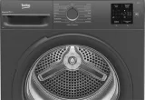 Сушильная машина Beko BM3T37220A кл.энер.:A+ макс.загр.:7кг черный (7188304100)