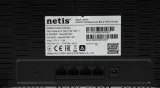 Роутер беспроводной Netis NX30 AX3000 10/100/1000BASE-TX