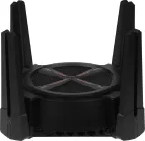 Роутер беспроводной Netis NX62 AX6000 10/100/1000/2500BASE-T